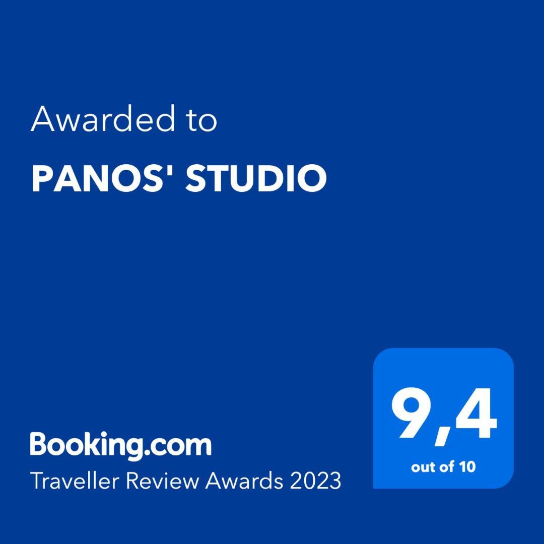 Panos' Studio Myrina Bagian luar foto